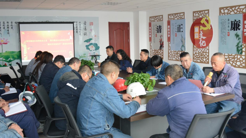 筑牢廉潔從業的信念之基  踐行廉潔從業的初心使命  物產工投公司紀委舉行&ldquo;廉政文化宣傳月&rdquo;活動啟動儀式