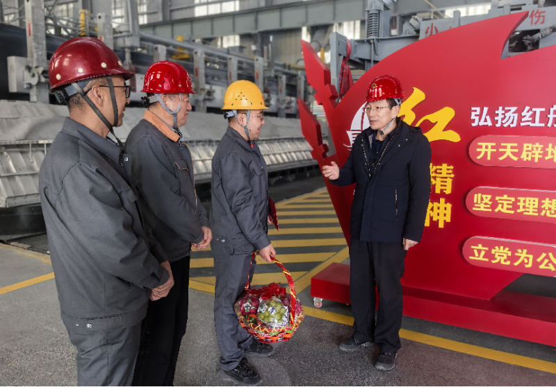 省國資委領(lǐng)導(dǎo)赴集團(tuán)走訪慰問企業(yè)專家人才