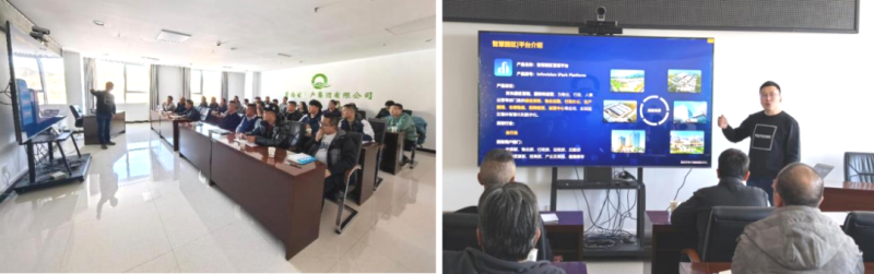 數智技術賦能，打造企業安全新形象&mdash;&mdash;省物產集團全面完成安全生產應急指揮中心迭代升級