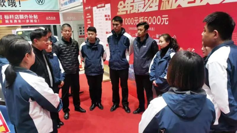 學深悟透 融會貫通 知行合一 汽貿公司黨支部掀起學習貫徹黨的二十屆四中全會精神熱潮