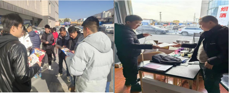 青海物產現代物流投資管理有限公司 開展&ldquo;預防為主 生命至上&rdquo;消防宣傳月系列活動