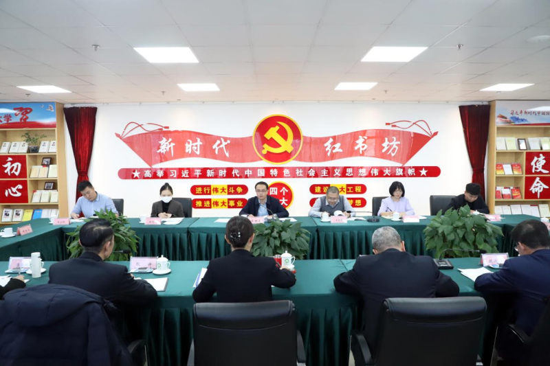 層層傳導扛牢責任 以考促建鞏固提升 &mdash;&mdash;省國資委黨委第二考核組蒞臨省物產集團 開展2023年度黨風廉政建設責任制考核