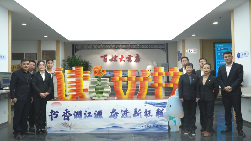 汽貿(mào)公司開展深入貫徹中央八項(xiàng)規(guī)定精神學(xué)習(xí)教育讀書活動(dòng)