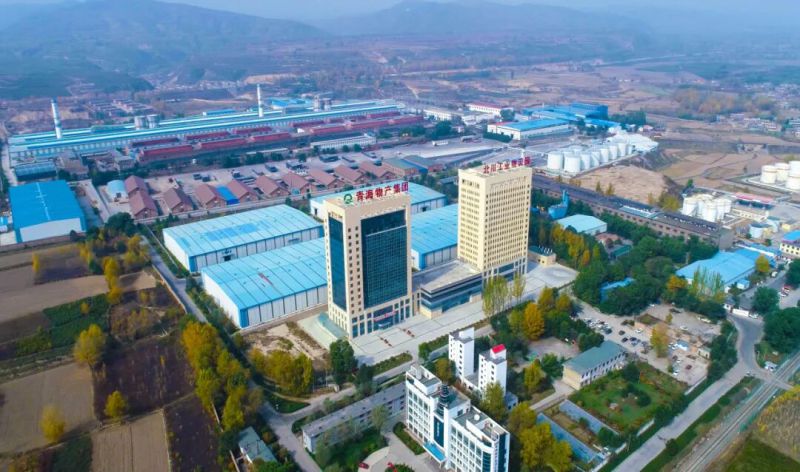 【篤行實干譜新篇】打造綠色鋁企業 共筑低碳新未來