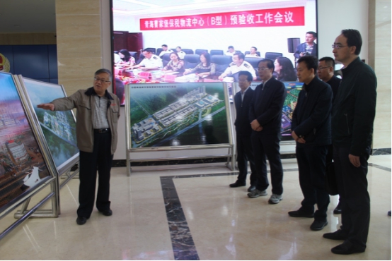 省委常委、省委秘書長于叢樂蒞臨青海曹家堡保稅物流中心（B型）視察調(diào)研青海曹家堡保稅物流中心建設(shè)和運營情況