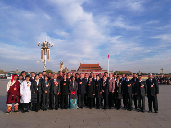 青海省物產集團黨委書記、董事長王玉輝榮獲&ldquo;全國勞動模范&rdquo;榮譽稱號