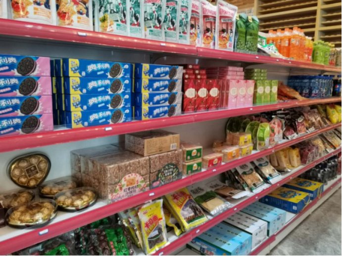 【省物產集團戰&ldquo;疫&rdquo;進行時】第十二期：防疫情抓經營  兩促進兩不誤