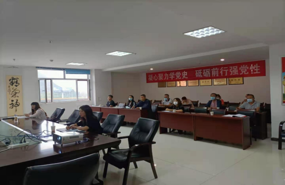 三建、現代物流公司召開全國國有企業黨的建設工作會議精神專題培訓暨貫徹落實情況&ldquo;回