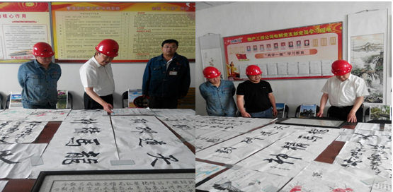 青海物產集團黨委對工投公司黨委 &ldquo;兩學一做&rdquo;學習教育等黨建重點工作督導檢查