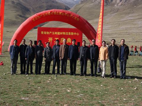 支援災區責無旁貸，奉獻愛心義不容辭