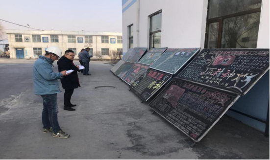 工投公司開展&ldquo;弘揚勞模精神、勞動精神、工匠精神&rdquo;主題宣傳活動