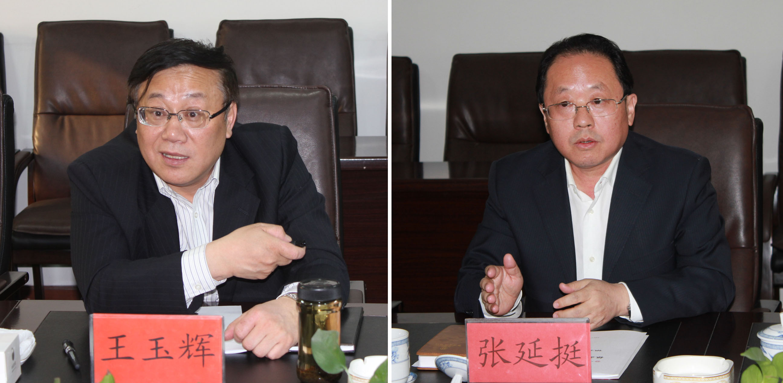 銀企合作，開創共贏發展的新局面