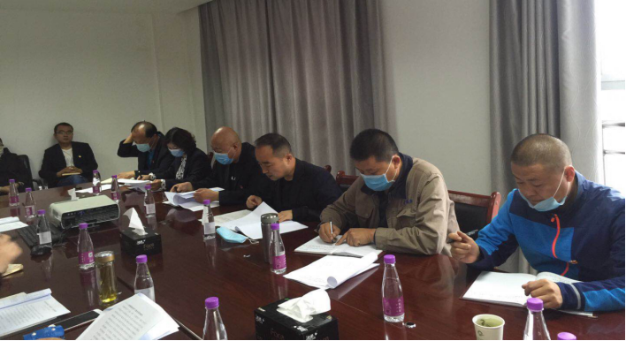 配送公司召開2019年度黨支部書記抓黨建&ldquo;四項責任&rdquo;述職評議考核大會