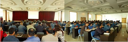 工投公司黨委召開&ldquo;三嚴(yán)三實(shí)&rdquo;專題教育動員部署會議